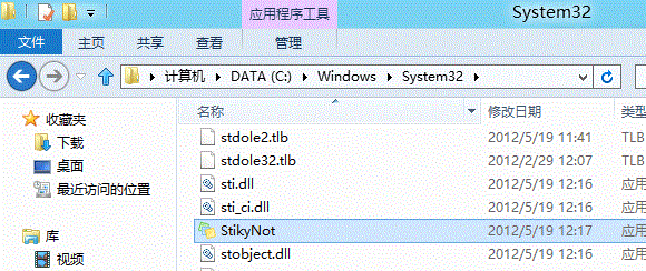 点击查看大图