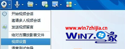 Windows8.1系统下打开Metro相机应用无图像显示的处理方案