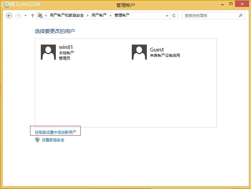 Windows 8.1δ˻  