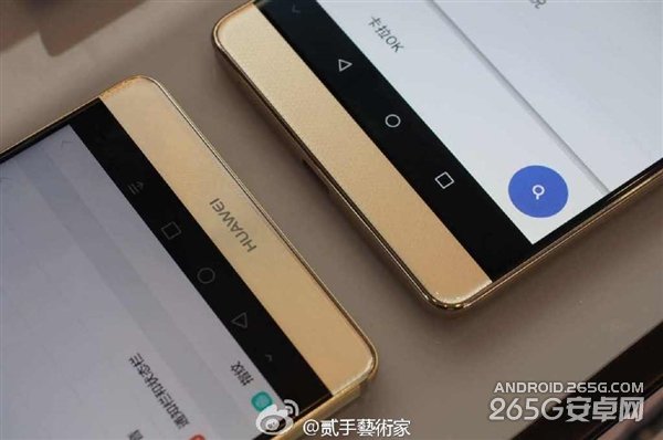 中兴AXON天机MAX和华为Mate8对比