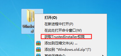 如何在win10系统中删除Windows.old文件夹?