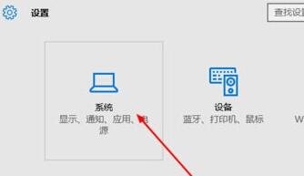 Windows10ϵͳӺ˵Ľ2