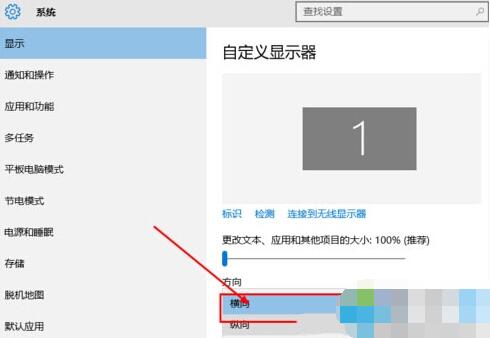 Windows10ϵͳӺ˵Ľ4