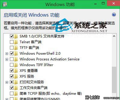 Win10ϵͳɾϵͳWindows 