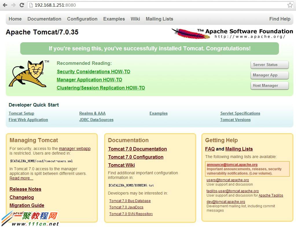 CentOS下安装配置Tomcat环境 三联