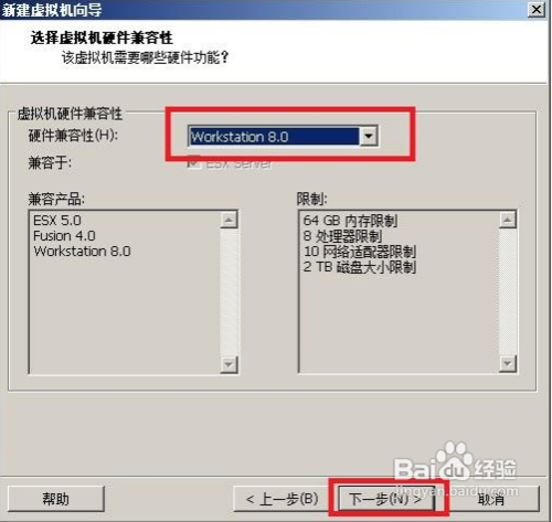 VMwareװCentOS ͼĽ̳̣[1]VMware 