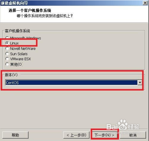 VMwareװCentOS ͼĽ̳̣[1]VMware 