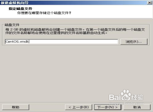 VMwareװCentOS ͼĽ̳̣[1]VMware 