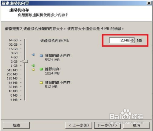 VMwareװCentOS ͼĽ̳̣[1]VMware 
