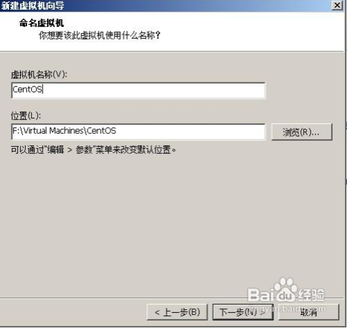 VMwareװCentOS ͼĽ̳̣[1]VMware 