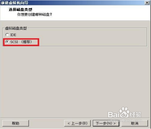 VMwareװCentOS ͼĽ̳̣[1]VMware 