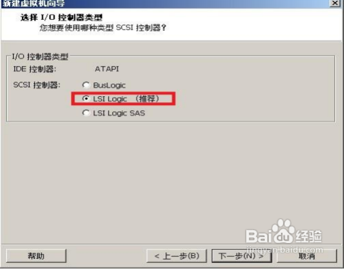 VMwareװCentOS ͼĽ̳̣[1]VMware 