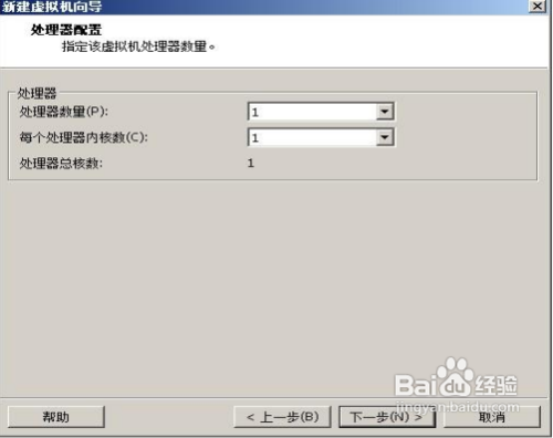 VMwareװCentOS ͼĽ̳̣[1]VMware 