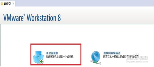 VMwareװCentOSϵͳͼĽ̳  