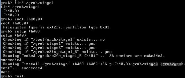 CentOS 6ɾbootλԭ
