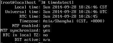 CentOS7设置日期和时间方法以及基本概念介绍 三联