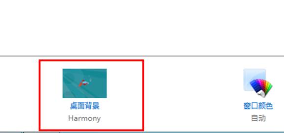˵: http://webdoc.lenovo.com.cn/lenovowsi/new_cskb/uploadfile/20120524144321003.png