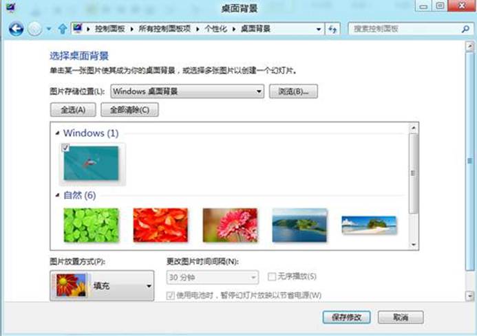 ˵: http://webdoc.lenovo.com.cn/lenovowsi/new_cskb/uploadfile/20120524144322004.jpg