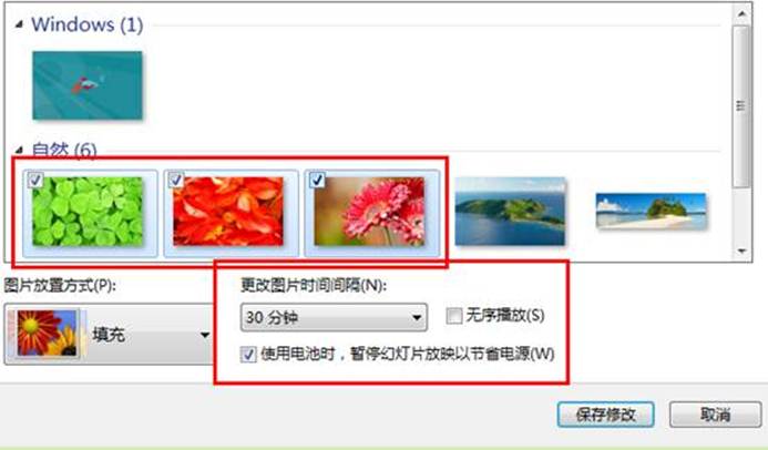 ˵: http://webdoc.lenovo.com.cn/lenovowsi/new_cskb/uploadfile/20120524144322007.jpg