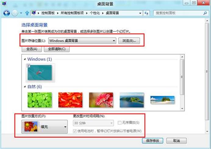 ˵: http://webdoc.lenovo.com.cn/lenovowsi/new_cskb/uploadfile/20120524144322005.jpg
