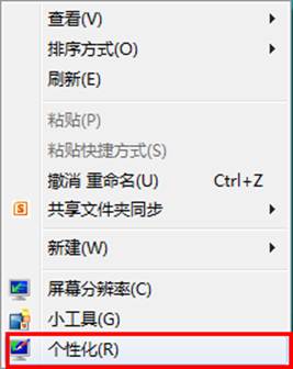 Windows8θֽ 