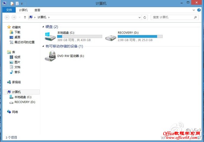 windows8系统如何实现简单无损分区 三联