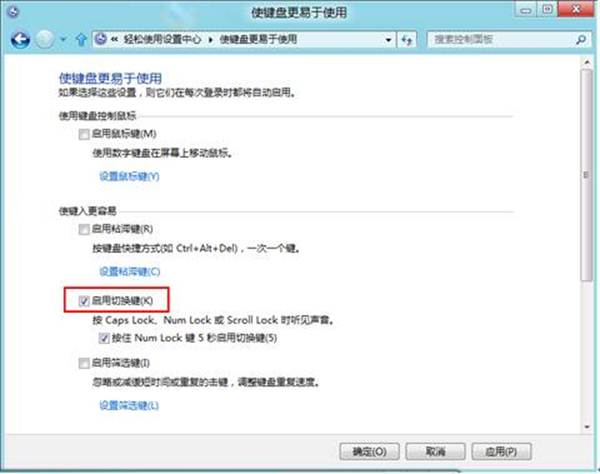 ˵: http://webdoc.lenovo.com.cn/lenovowsi/new_cskb/uploadfile/20120525091316003.jpg