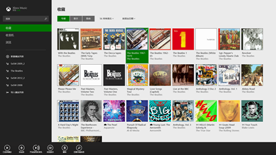 Windows 8.1 版 Xbox Music 更新,继续完善界面