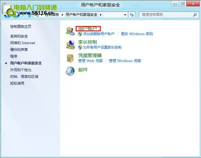 ˵: http://webdoc.lenovo.com.cn/lenovowsi/new_cskb/uploadfile/20120531165705002.jpg