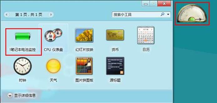 ˵: http://webdoc.lenovo.com.cn/lenovowsi/new_cskb/uploadfile/20120524142839007.jpg
