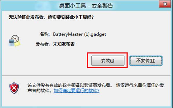 ˵: http://webdoc.lenovo.com.cn/lenovowsi/new_cskb/uploadfile/20120524142838006.png