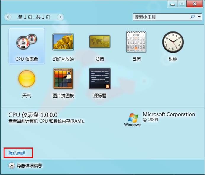 ˵: http://webdoc.lenovo.com.cn/lenovowsi/new_cskb/uploadfile/20120524142834003.png