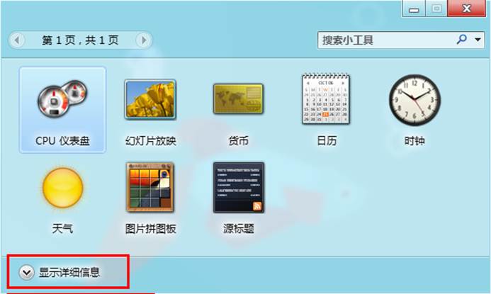 ˵: http://webdoc.lenovo.com.cn/lenovowsi/new_cskb/uploadfile/20120524142833002.png