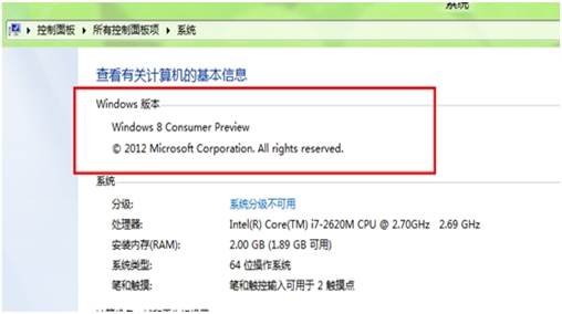 ˵: http://webdoc.lenovo.com.cn/lenovowsi/new_cskb/uploadfile/20120604211551001.jpg