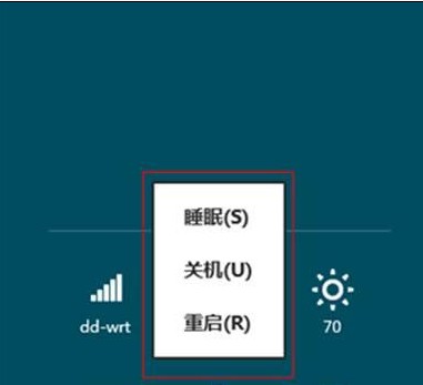 Windows8的休眠按钮在哪里? 三联