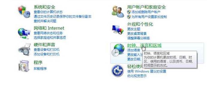 ˵: mhtml:file://C:UsersrichardDesktopRecording_20120526_0040.mht!screenshot0008.JPEG