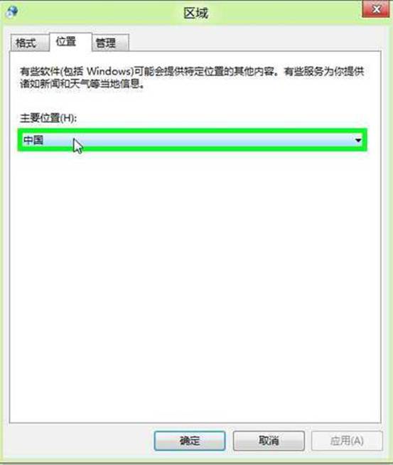 ˵: mhtml:file://C:UsersrichardDesktopRecording_20120526_0040.mht!screenshot0010.JPEG