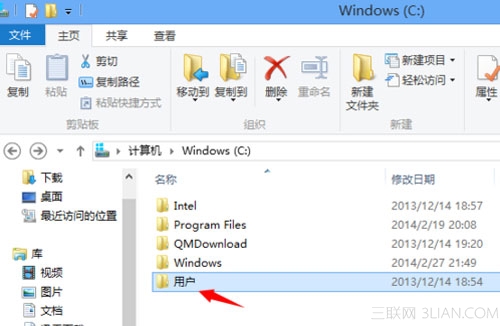 ٶλwindows8ղؼλ 