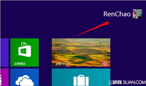 ٶλwindows8ղؼλ 
