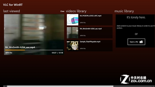 全能播放器VLC for Windows 8即将发布 三联