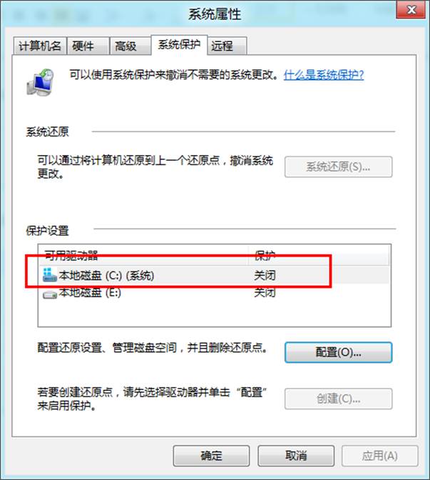˵: http://webdoc.lenovo.com.cn/lenovowsi/new_cskb/uploadfile/20120529164532007.png