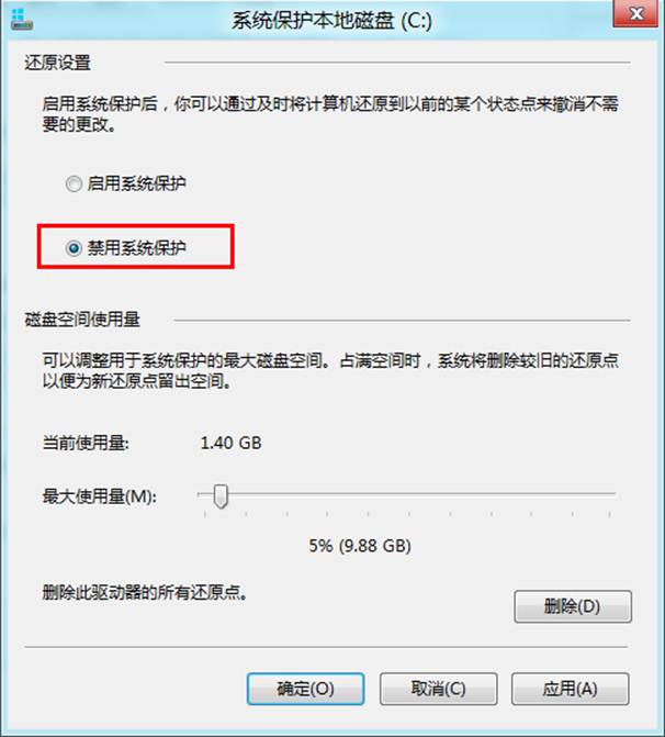 ˵: http://webdoc.lenovo.com.cn/lenovowsi/new_cskb/uploadfile/20120529164531005.png
