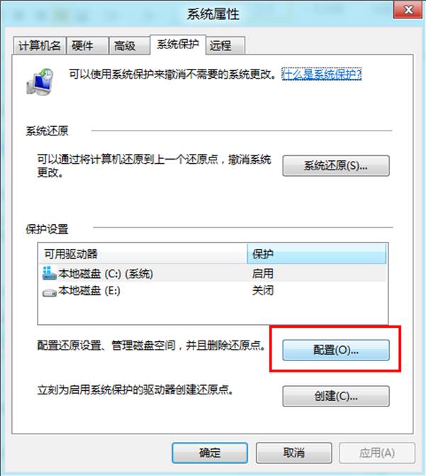 ˵: http://webdoc.lenovo.com.cn/lenovowsi/new_cskb/uploadfile/20120529164531004.png