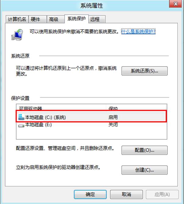 ˵: http://webdoc.lenovo.com.cn/lenovowsi/new_cskb/uploadfile/20120529164529003.png