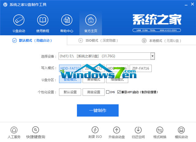 soso_tc_slider_img