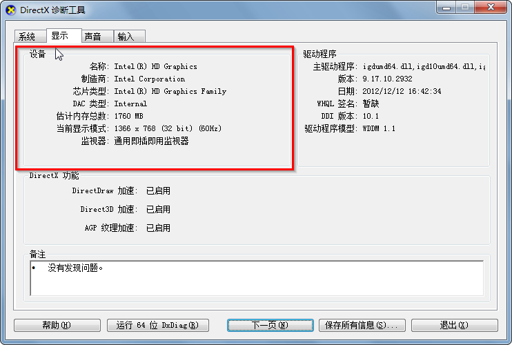 soso_tc_slider_img