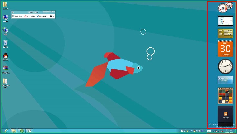Windows8中Windows边栏怎么不见了 三联