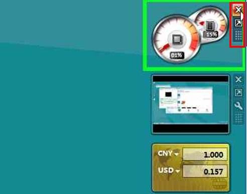 说明: http://webdoc.lenovo.com.cn/lenovowsi/new_cskb/uploadfile/20120530114113180.jpg