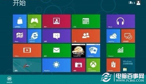 windows8开始菜单应用技巧 三联