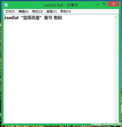 windows 8.1下拨号651错误如何解决